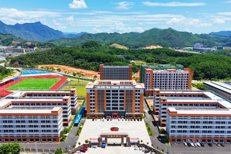 揭阳市华南司法职业学校